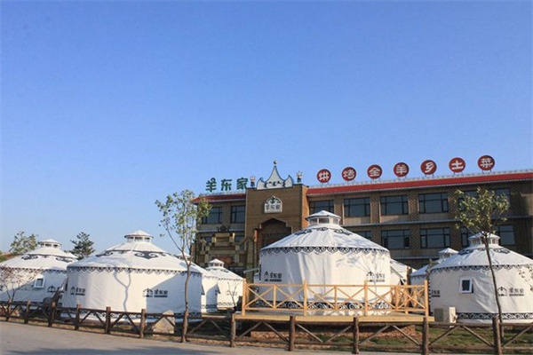 羊东家加盟